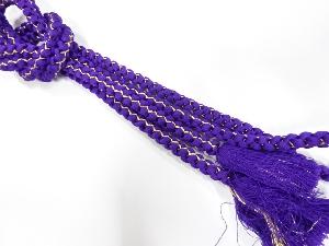 正絹　手組帯締め